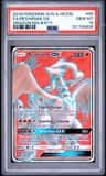 Reshiram Gx