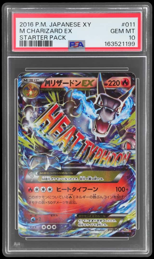 2016 Pokemon 20th Anniversary Starter Pack Japanese M Charizard Ex #11
