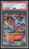 M Charizard Ex