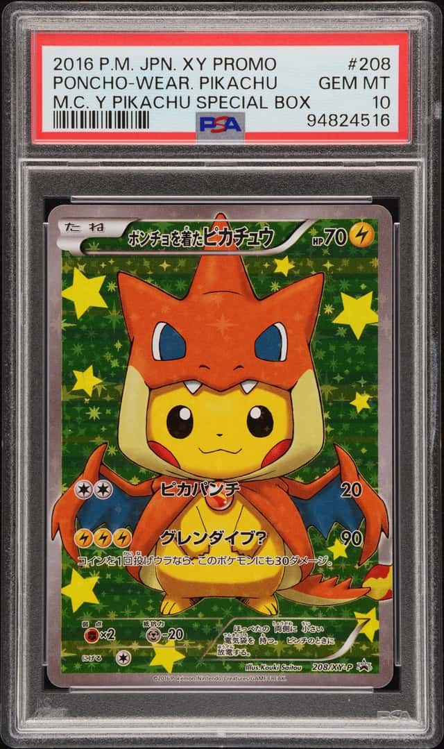 2016 Pokemon XY Promo Mega Charizard Y Special Box Japanese Poncho Wearing Pikachu #208