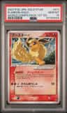 Flareon