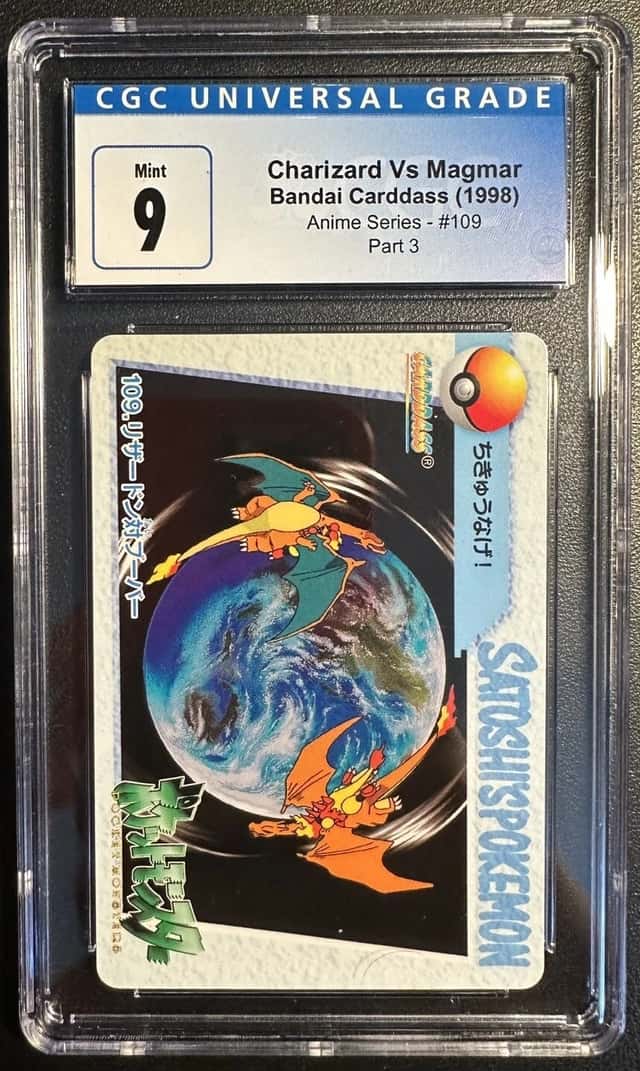 Charizard Vs Magmar