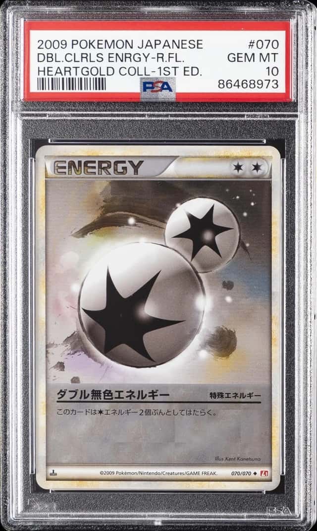 Energy Switch