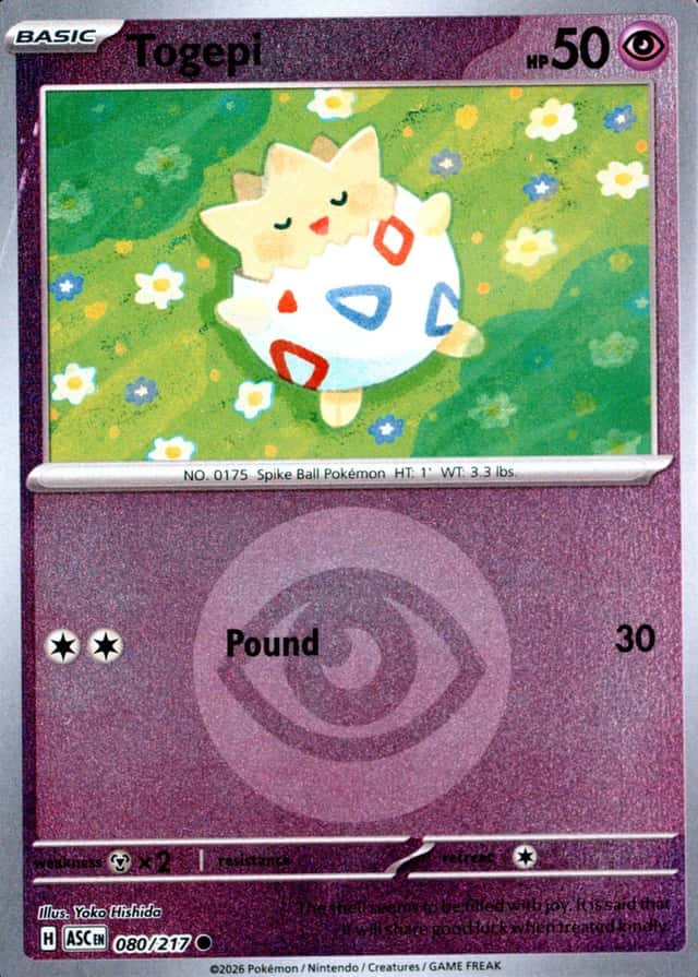 Poke Ball · Reverse Holo