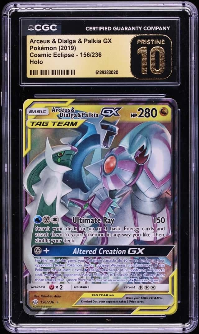 Arcs/Dlga/Palkia GX