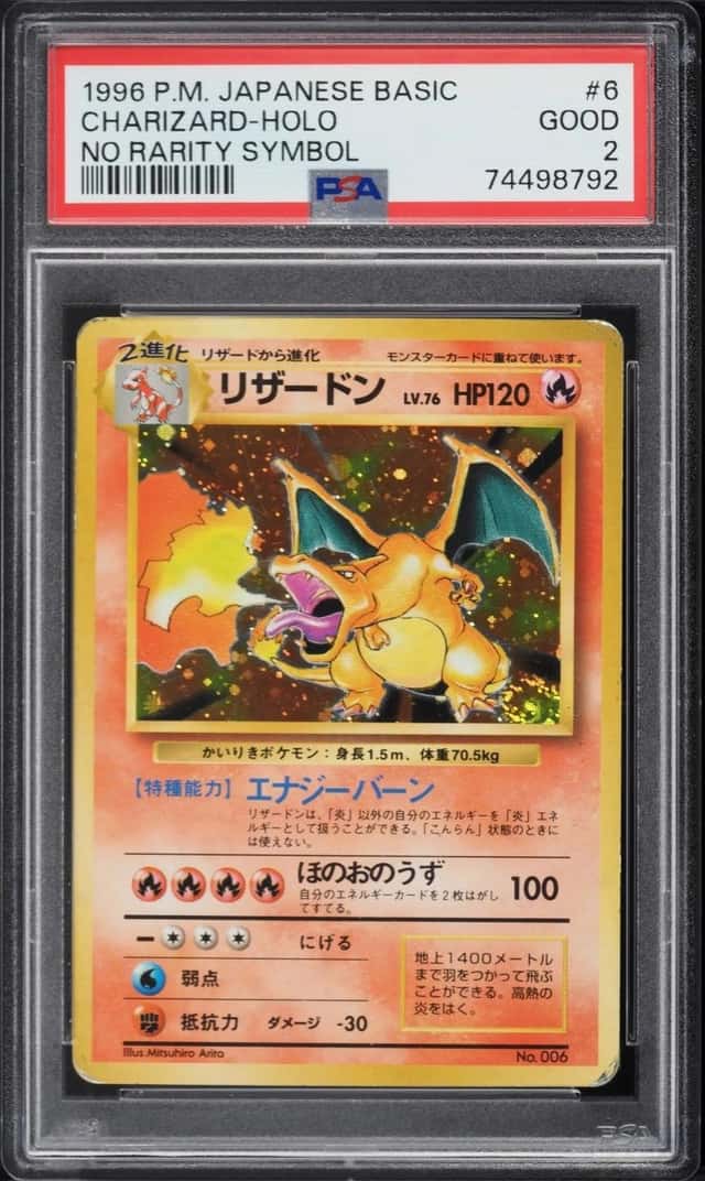 Charizard