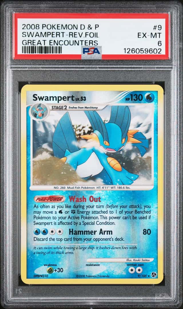 Swampert