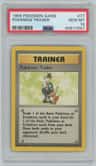 Pokemon Trader