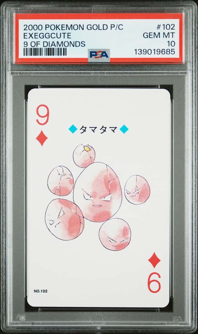 Exeggcute