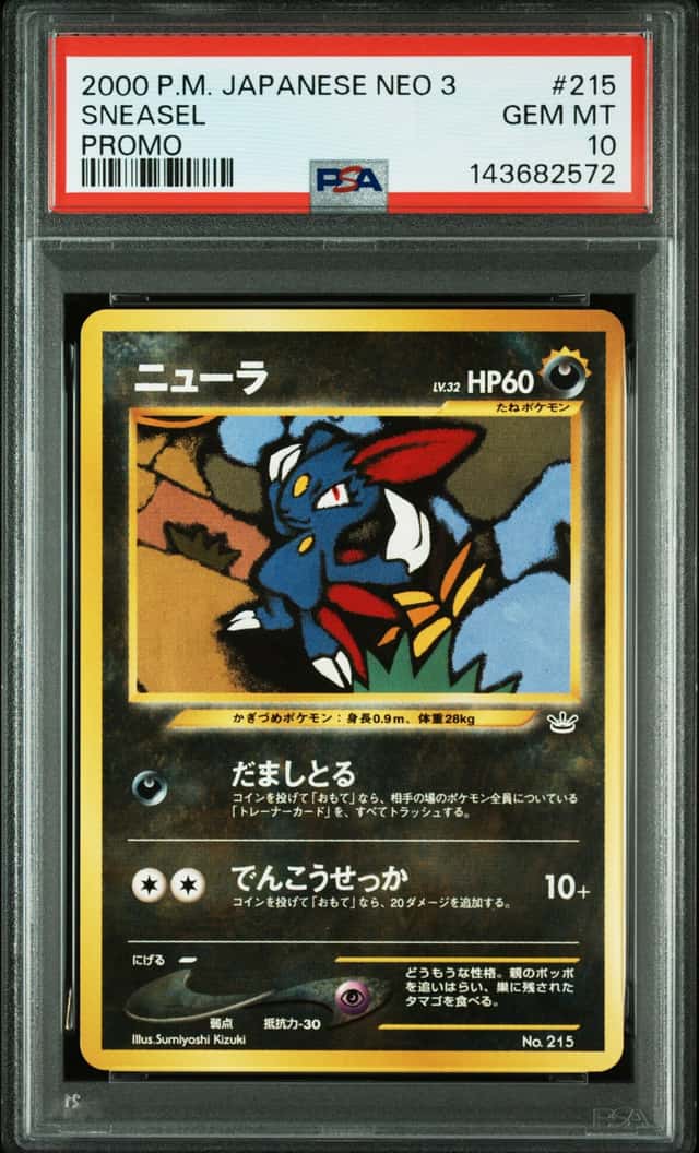 Sneasel