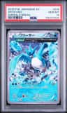 Articuno