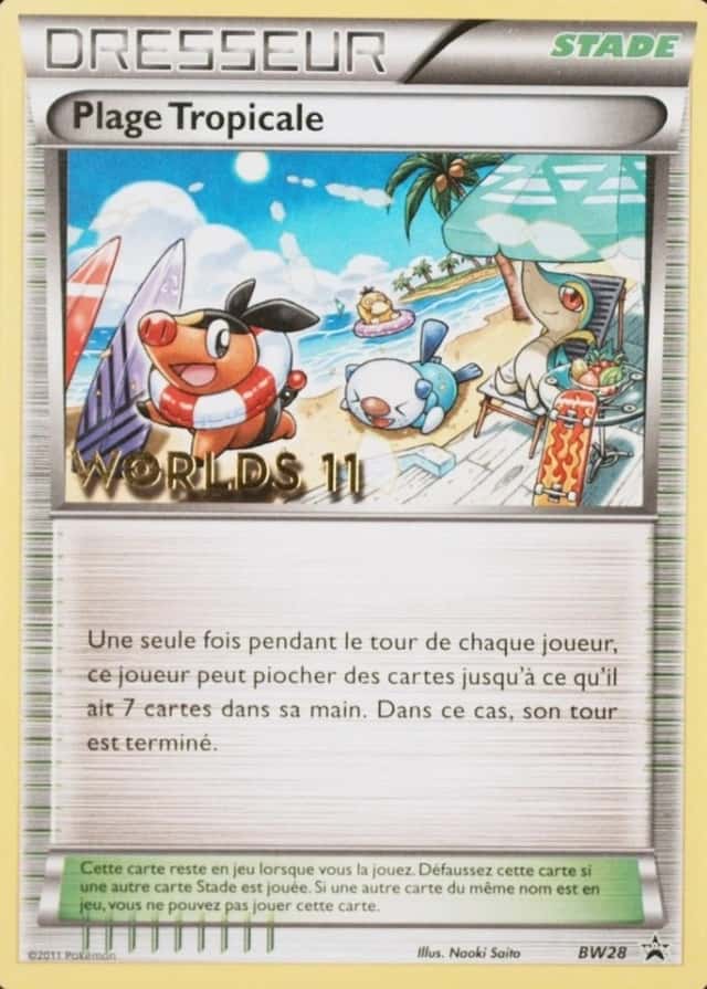 French-Promo