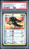 Mawile