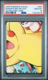 Mudkip'S Big Splash