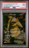Giratina Ex