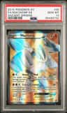 Machamp Ex