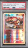 Infernape