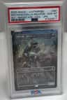 Mechagodzilla/weapon