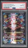 M Alakazam Ex