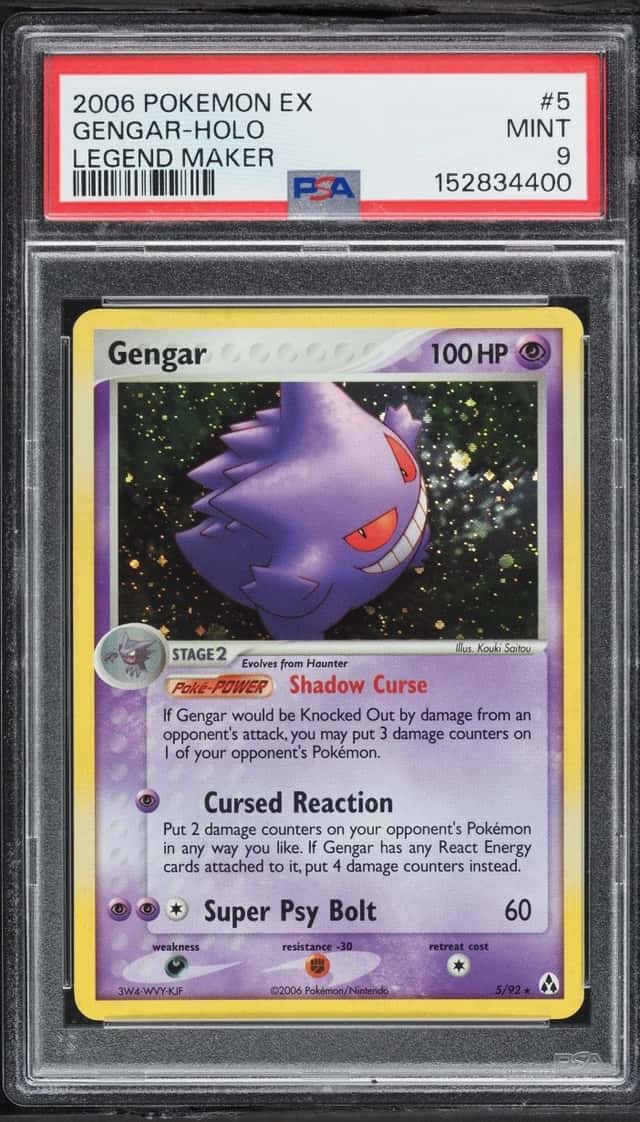 Gengar