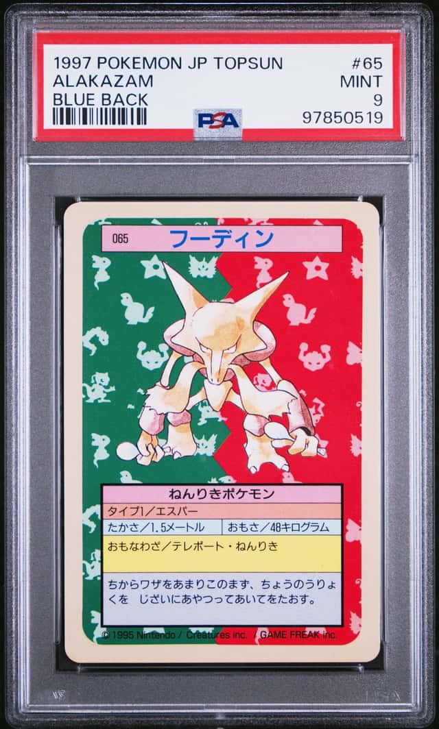 Alakazam