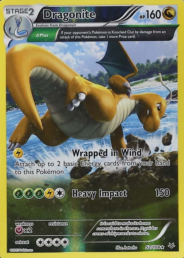 Reverse Holo