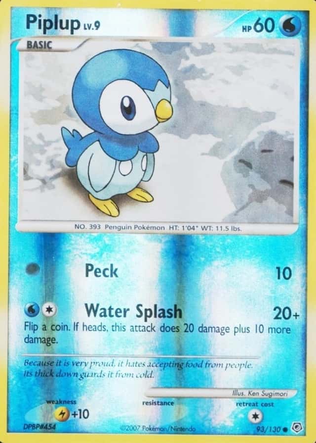Reverse Holo