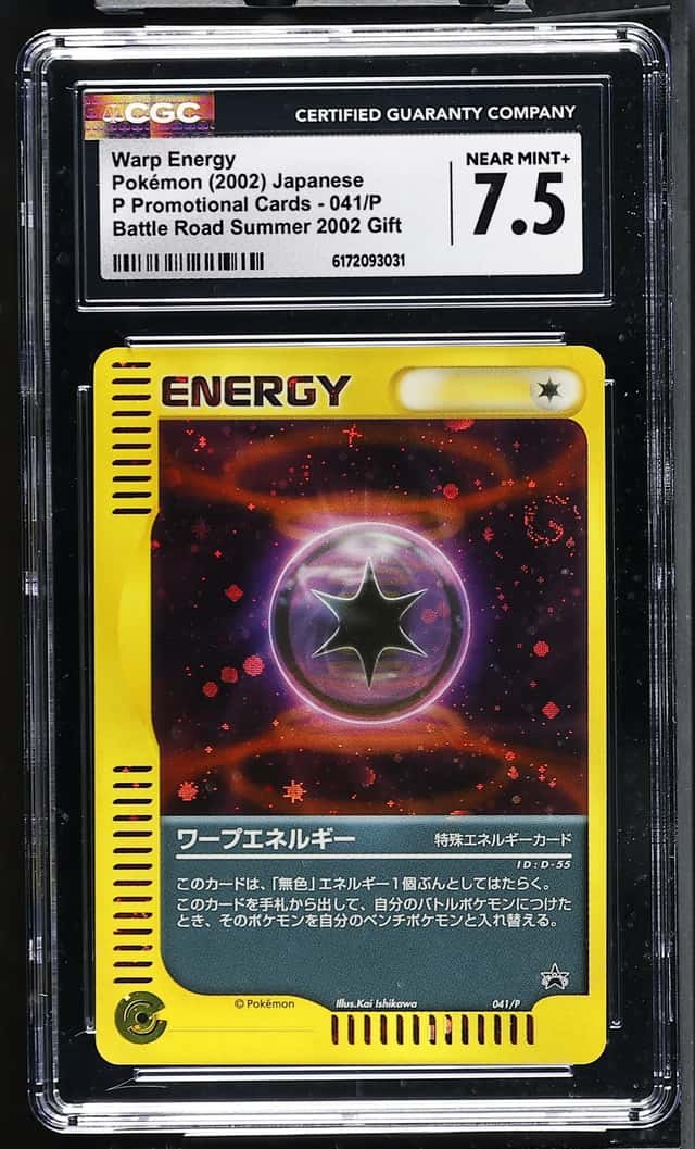 Warp Energy