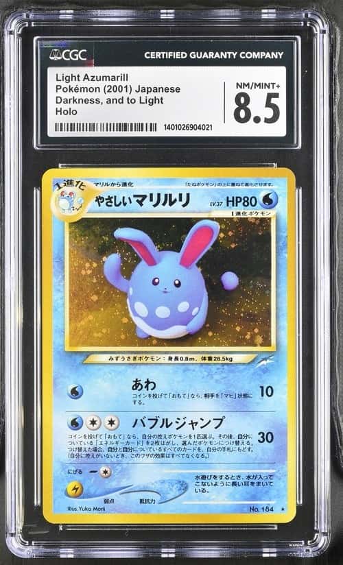 Light Azumarill