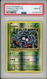 Tangela