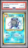 Poliwhirl