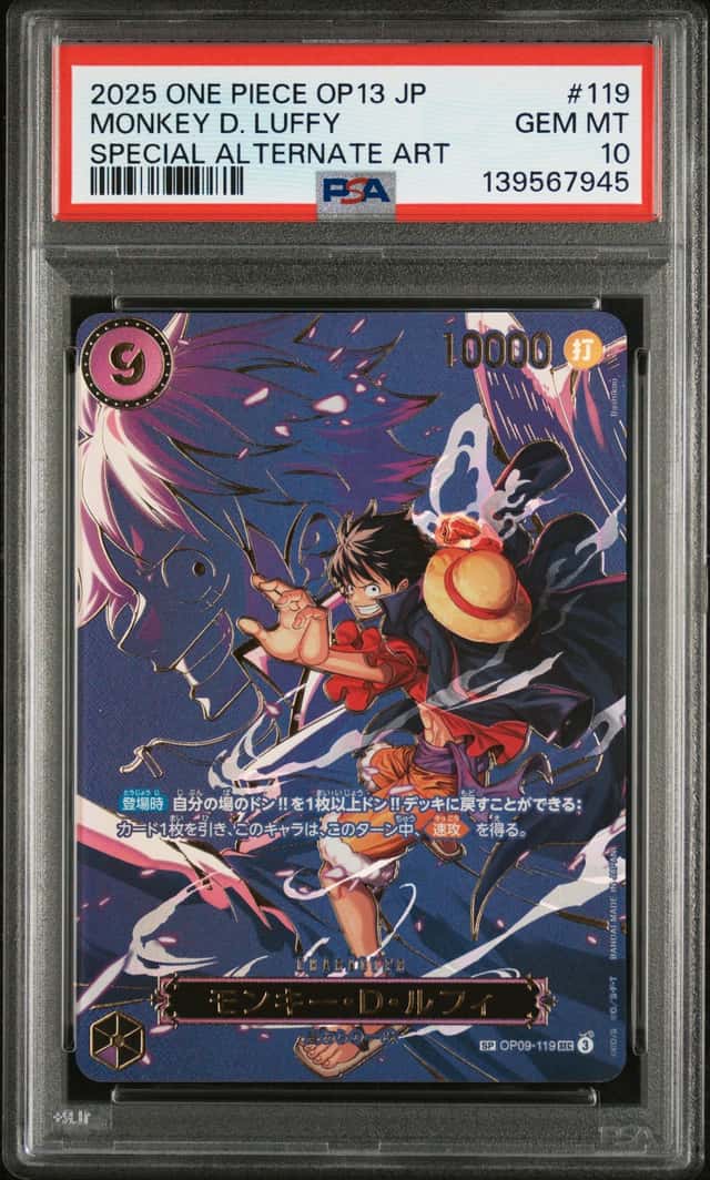 Monkey D. Luffy