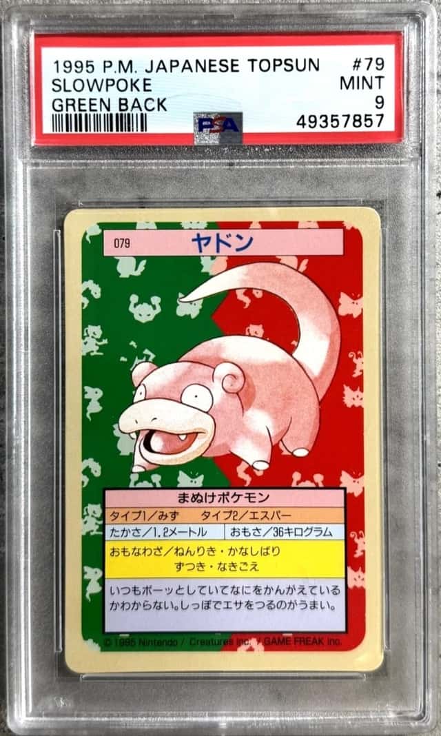 Slowpoke