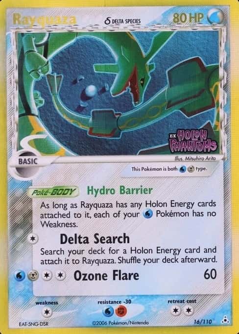 Reverse Holo