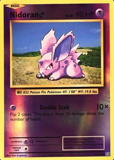 Error · Reverse Holo
