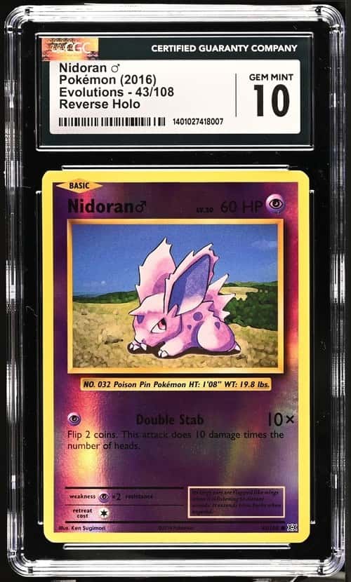 Nidoran ♂