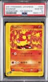 Magmar