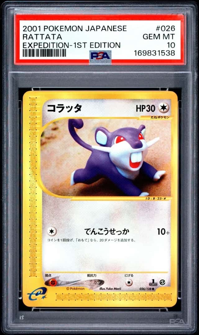 Rattata