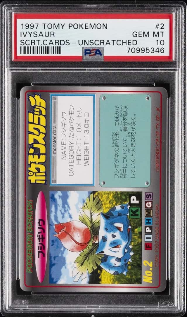 Ivysaur