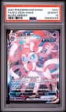 Sylveon Vmax