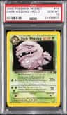 Dark Weezing
