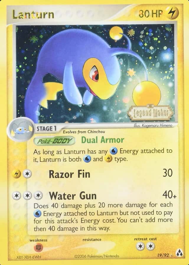 Reverse Holo