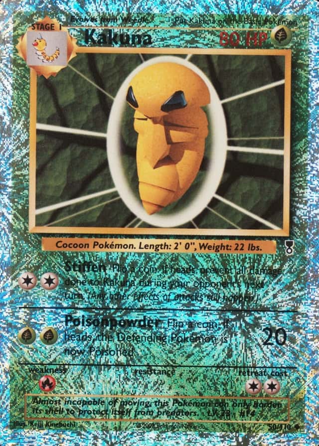 Reverse Holo