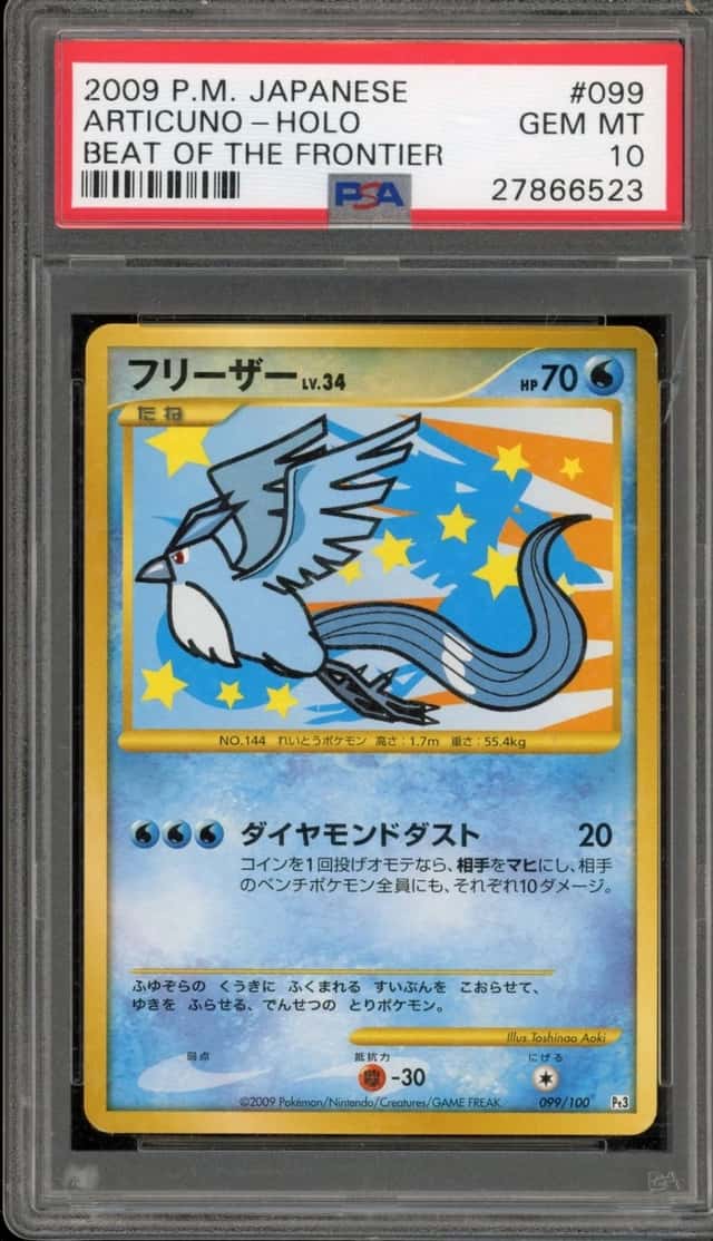 Articuno