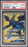Zekrom Gx