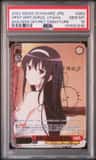 Hpst.wrt/wrld, Utaha