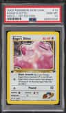 Koga'S Ditto