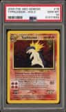 Typhlosion