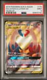 Latias & Latios Gx