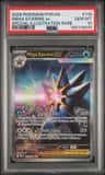 Mega Starmie Ex